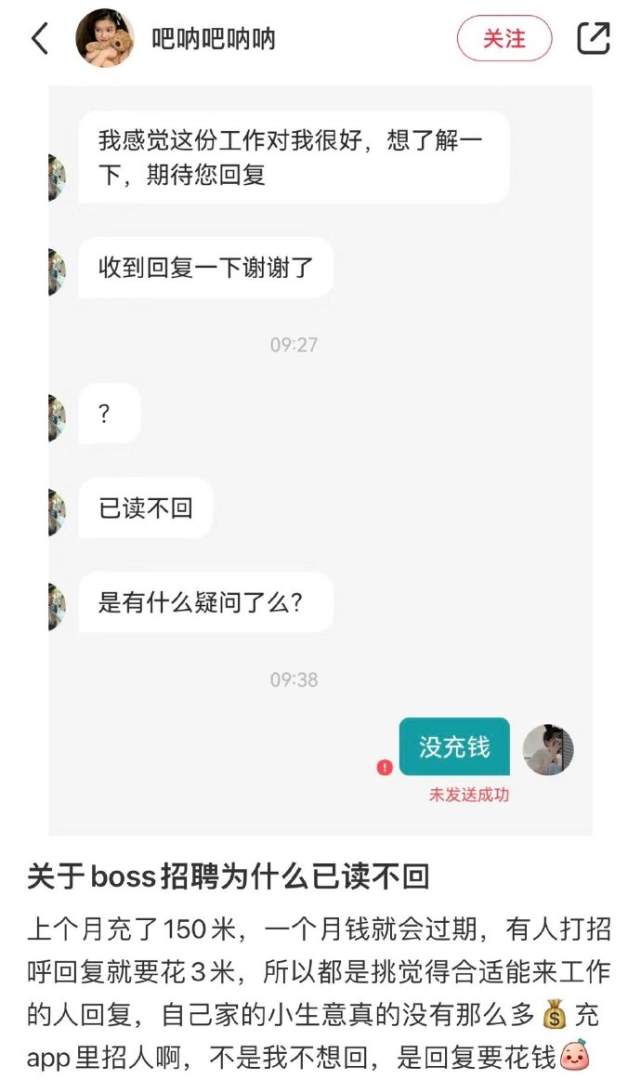 Word文档图片